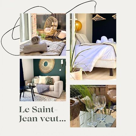 몽토방 Le Saint-Jean - Climatisation 아파트 외부 사진